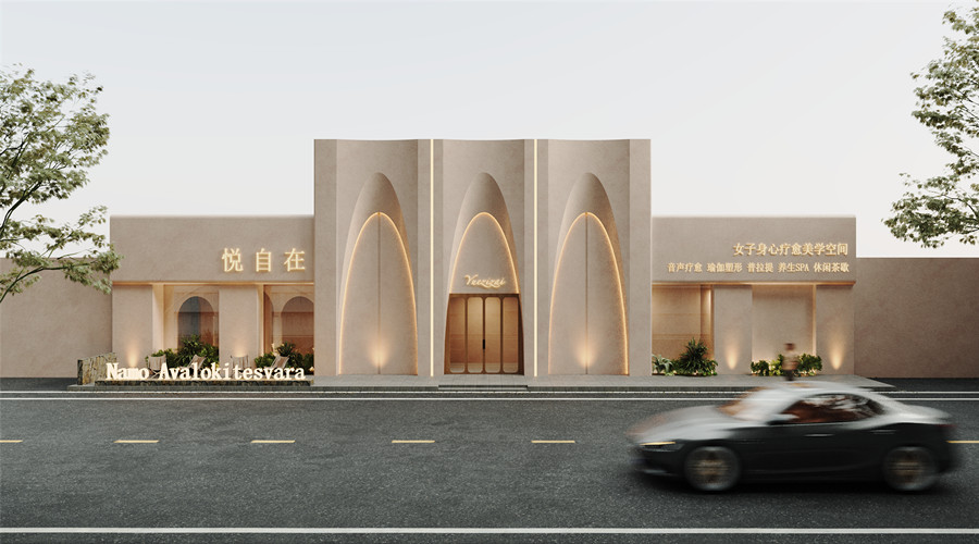 廣州悅自在美學(xué)空間--飾紀(jì)上品GRC門頭造型項目