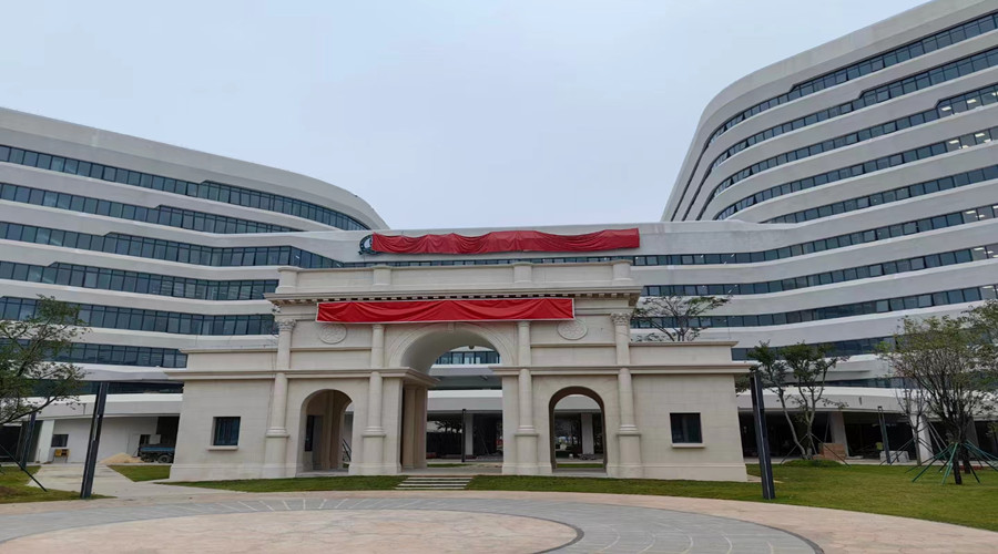 仁濟(jì)醫(yī)院GRC外墻板項(xiàng)目 仁濟(jì)醫(yī)院GRC外墻板項(xiàng)目