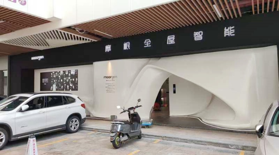 GRG門頭造型 GRG門頭造型