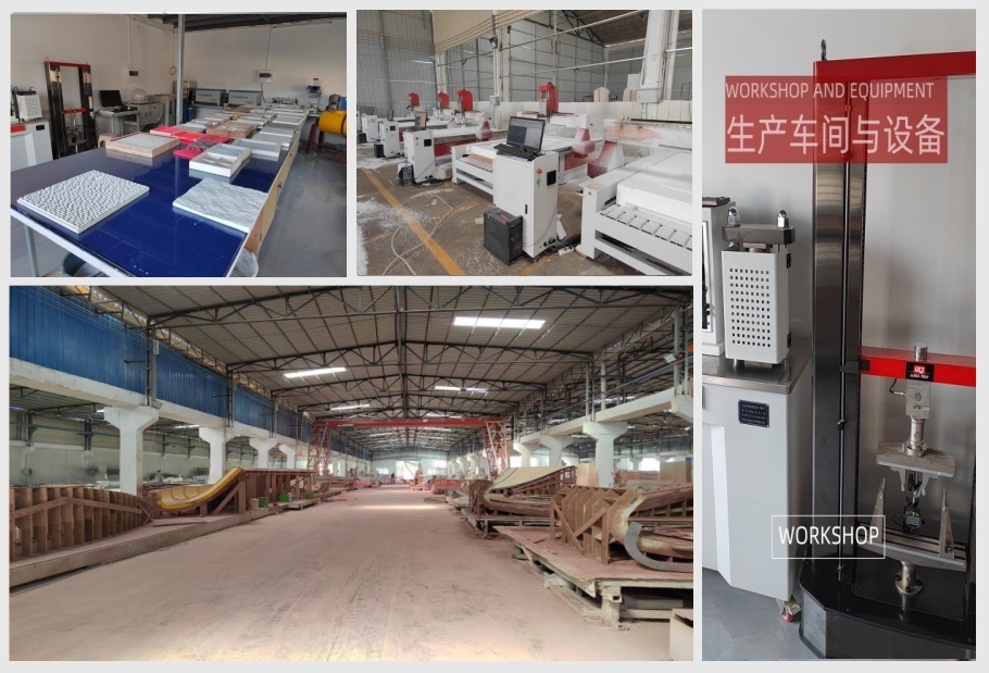 UHPC構件生產車間與設備