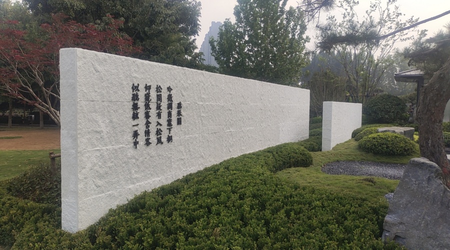 UHPC構件 UHPC構件