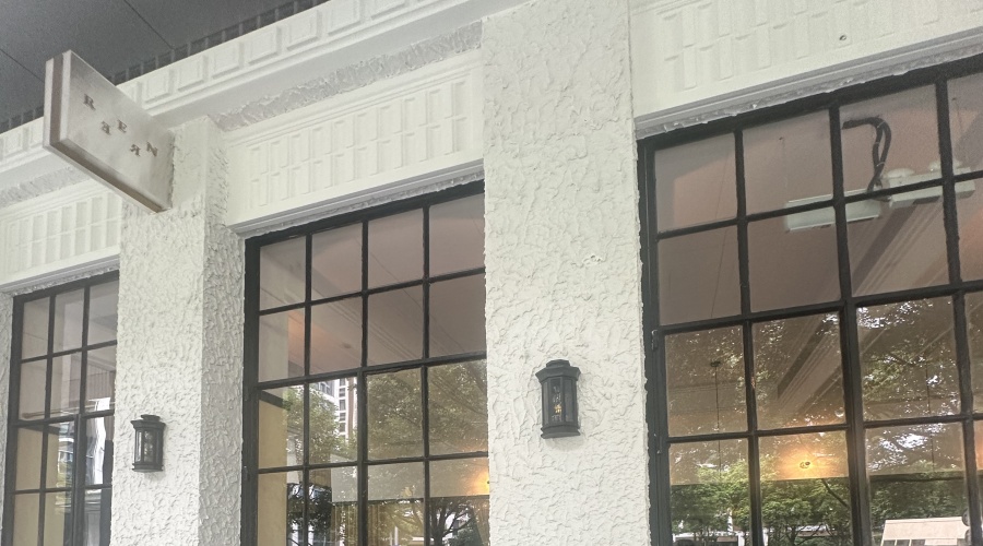 發(fā)泡陶瓷構(gòu)件