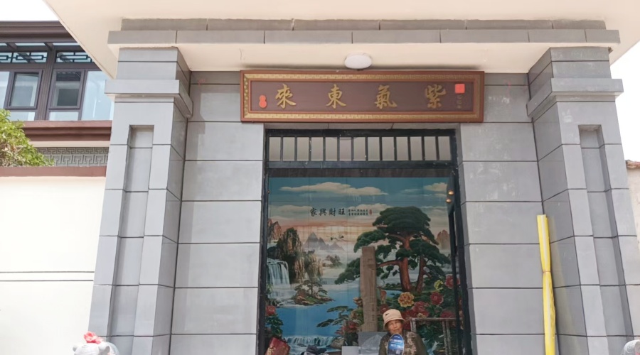 發(fā)泡陶瓷外墻線條